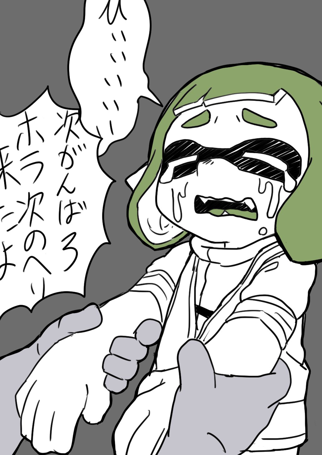 1girl, 1other, bangs, blunt_bangs, crying, domino_mask, fang, fangs