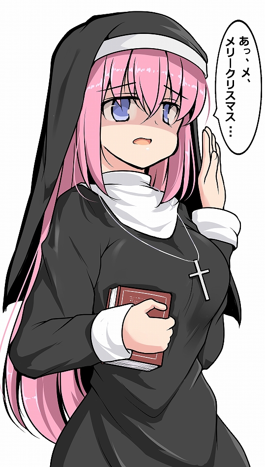 1girl, bible_(object), black_dress, blue_eyes, bocchi_the_rock!, cross, cross_necklace, dress, gotou_hitori, habit, jewelry, long_hair, necklace, nun, open_mouth, pink_hair, shaded_face, solo, translation_request, tsuzuri_(tuzuri), upper_body