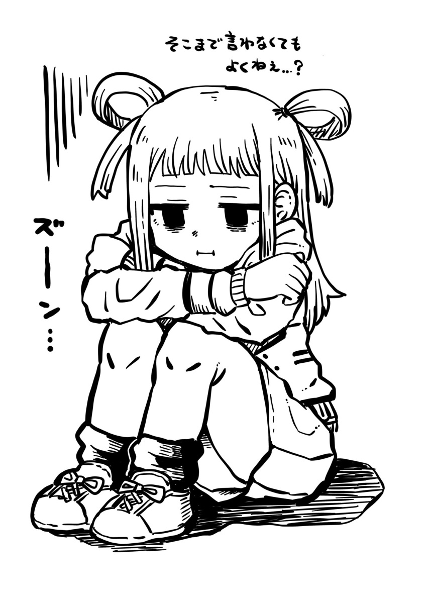 1girl, :i, bags_under_eyes, bangs, blunt_bangs, cross-laced_footwear, crossed_arms, empty_eyes