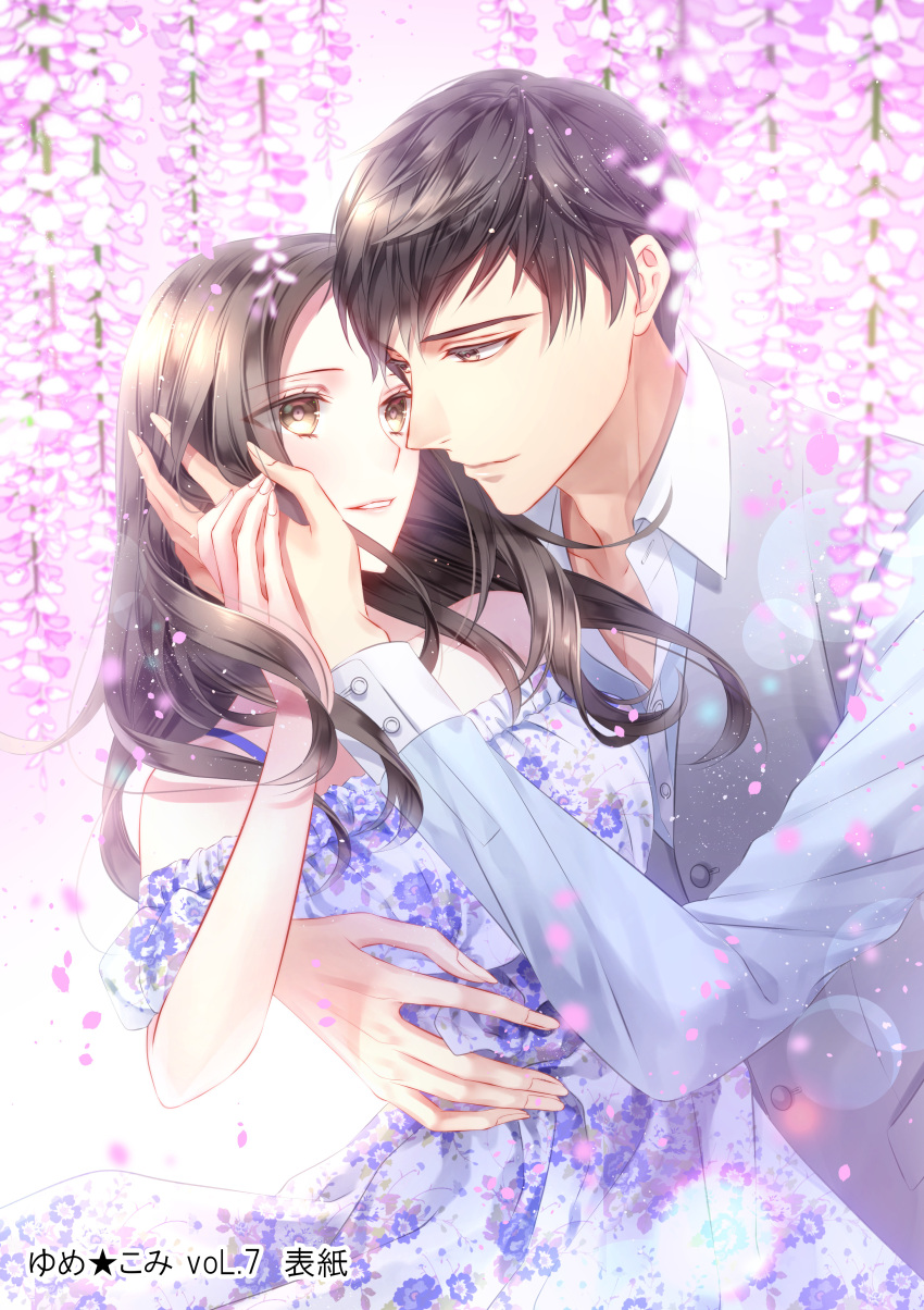 1boy, 1girl, absurdres, araragi_soushi, blush, brown_eyes, brown_hair, dress