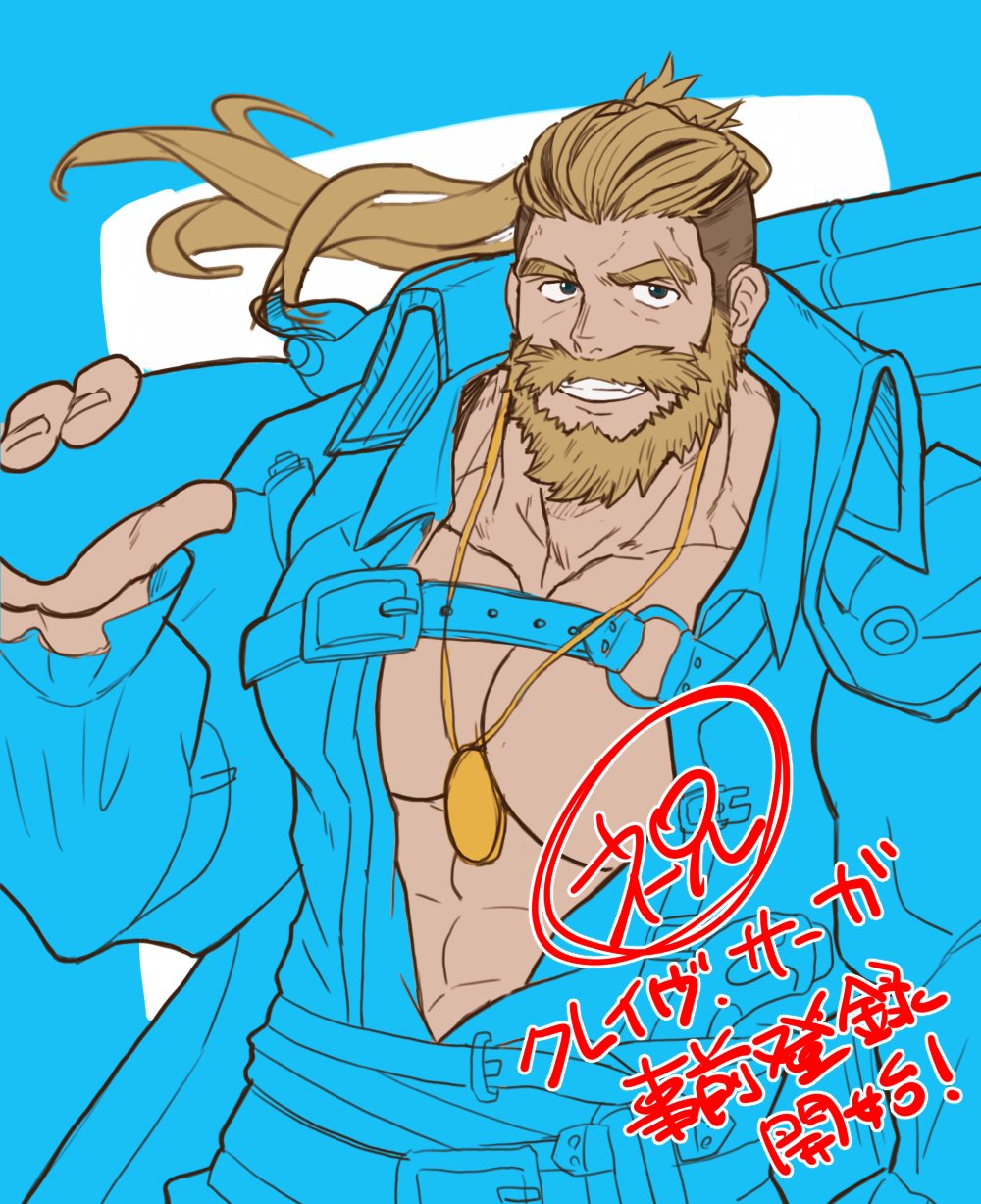beard, blonde_hair, character_request, cleavage_cutout, clothing_cutout, crave_saga, facial_hair, gun