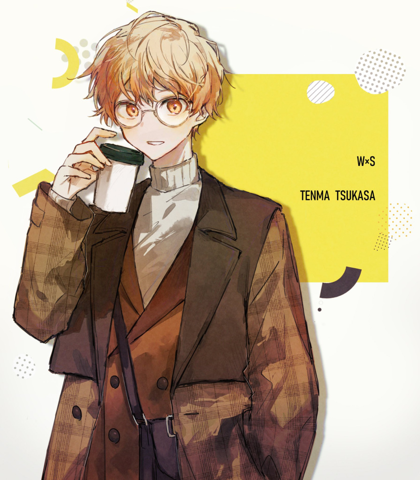 1boy, blonde_hair, brown_bag, brown_coat, brown_vest, buttons, character_name, coat