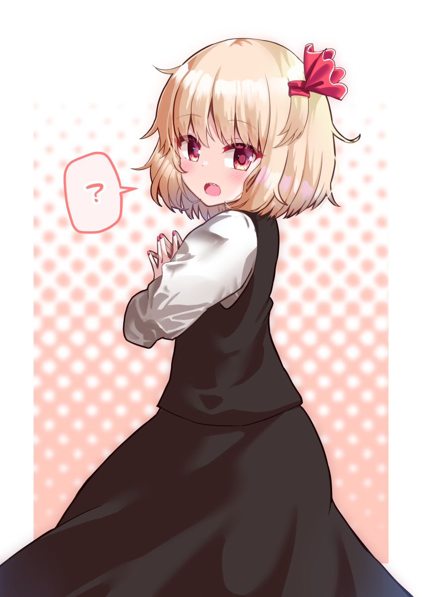1girl, ?, \||/, absurdres, black_skirt, blonde_hair, hair_ribbon, highres