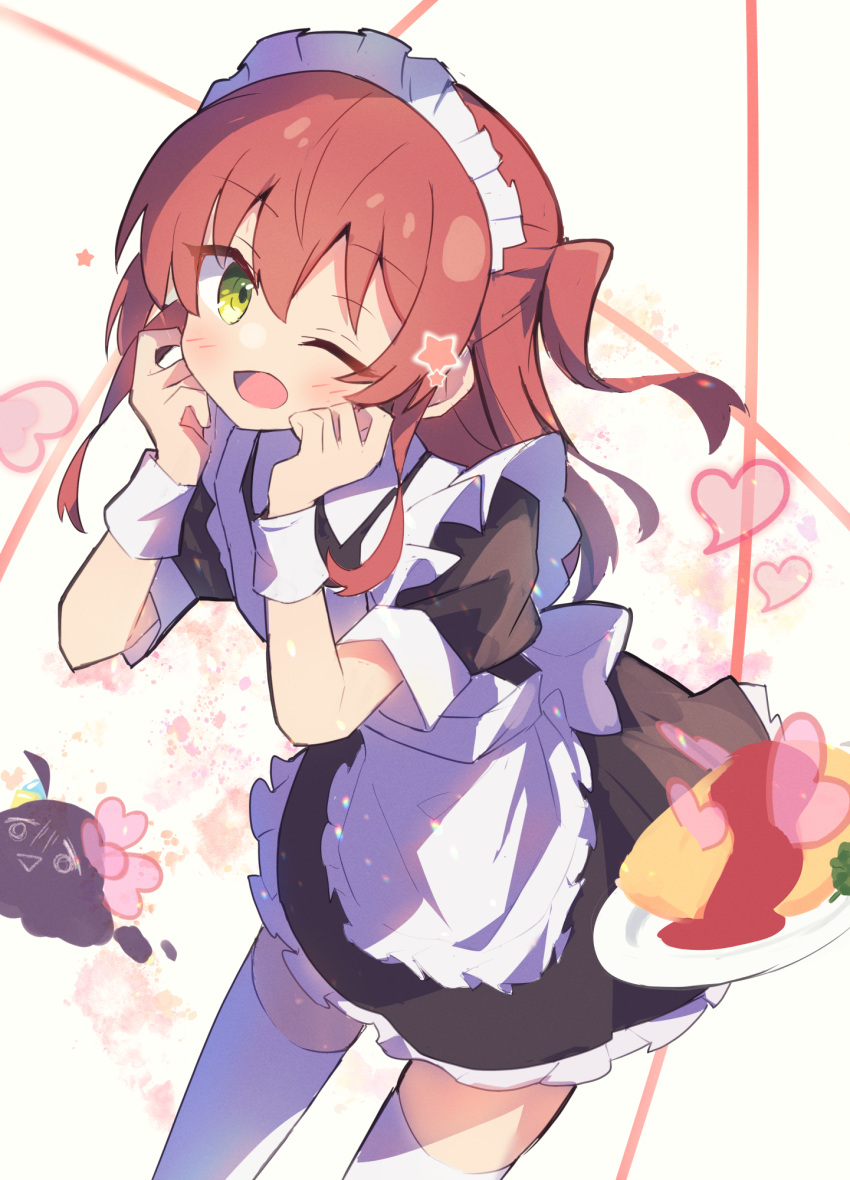 1girl, ;d, animalization, apron, bangs, blush, bocchi_the_rock!, cowboy_shot