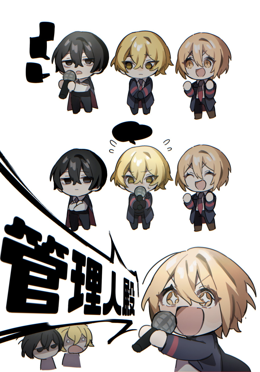 1girl, 2boys, :d, ^_^, bangs, black_cape, black_coat, black_eyes