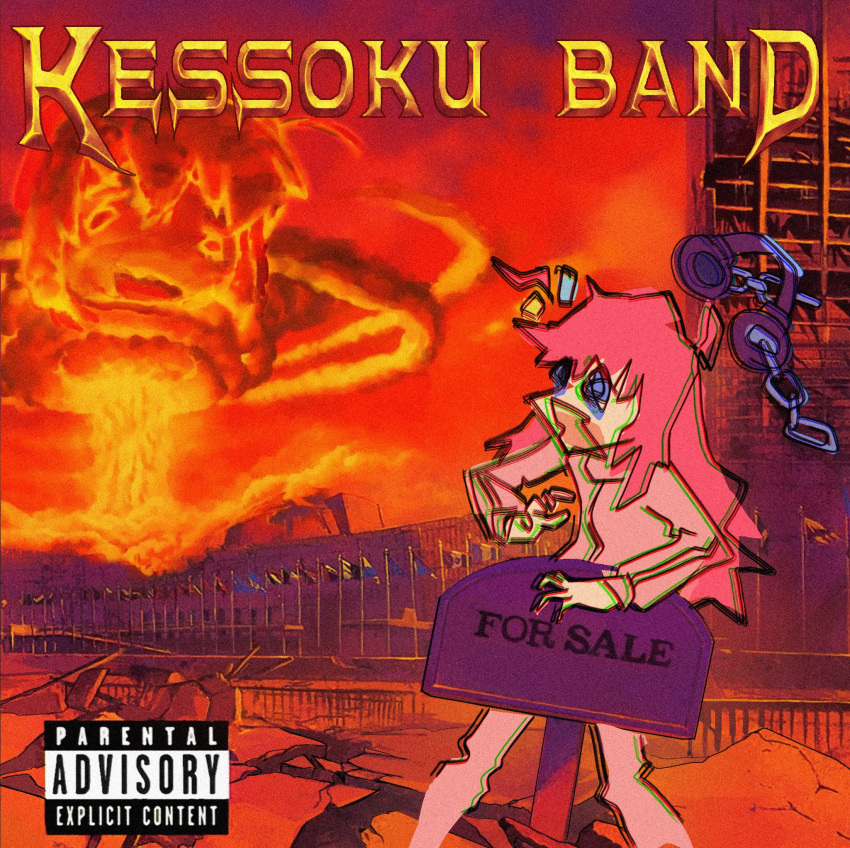 1girl, album_cover, album_cover_redraw, apocalypse, bocchi_the_rock!, cover, derivative_work, english_commentary