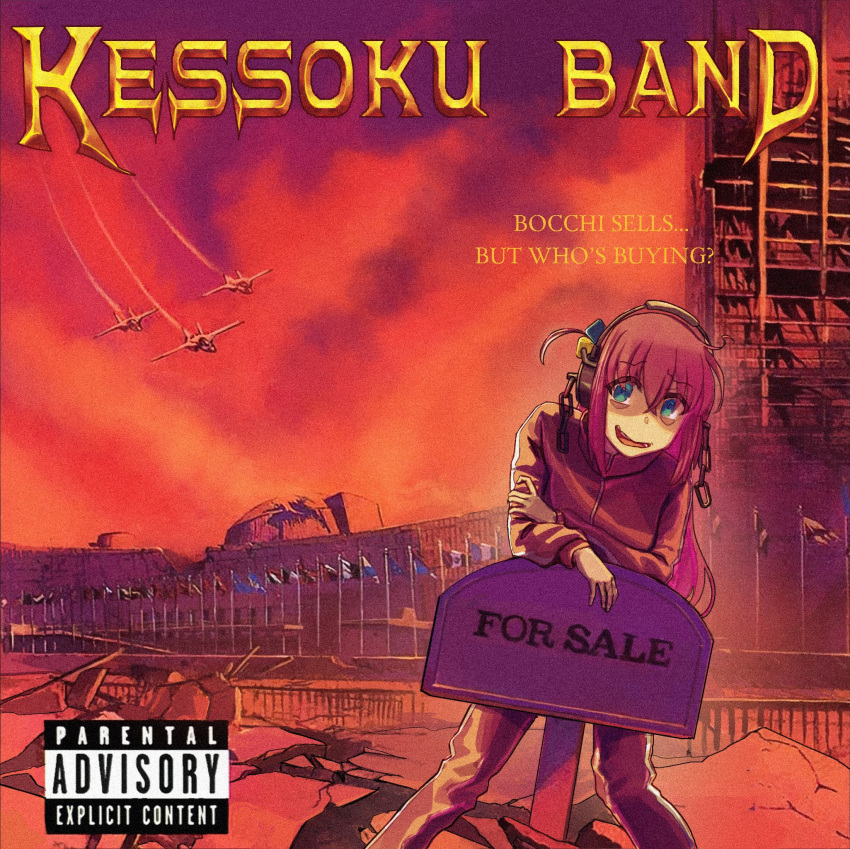 1girl, album_cover, album_cover_redraw, apocalypse, bocchi_the_rock!, cover, derivative_work, english_text
