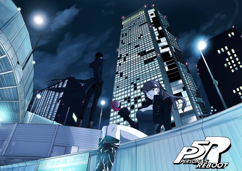 1boy, 1girl, amamiya_ren, batosupisaikou, building, english_text, food, fruit, gloves, hair_ribbon, highres, holding, holding_food, holding_fruit, jacket, lamppost, looking_at_viewer, night, night_sky, persona, persona_5, persona_5_the_royal, ponytail, red_gloves, ribbon, road_sign, sign, sitting, sky, skyscraper, thigh-highs, window, yoshizawa_kasumi's_sister