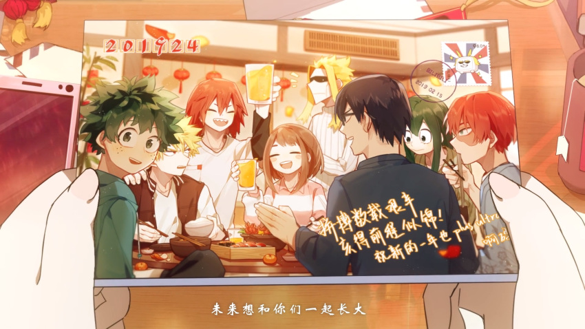 1other, :d, all_might, alternate_costume, amarouhi, arm_up, asui_tsuyu, bakugou_katsuki