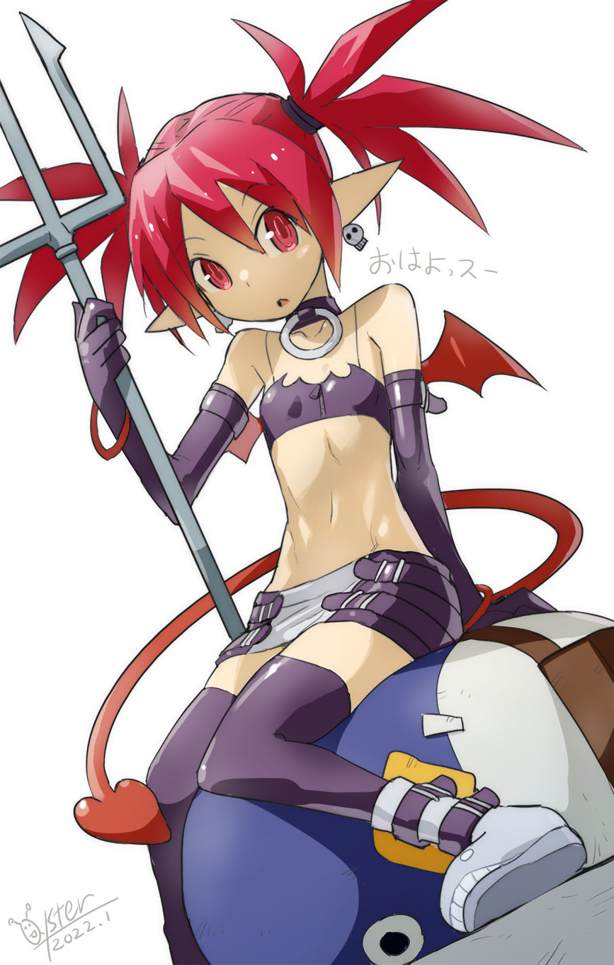 1girl, artist_name, bare_shoulders, boots, bra, breasts, dated, demon_tail, disgaea, earrings, elbow_gloves, etna_(disgaea), gloves, heart, highres, holding_trident, jewelry, looking_at_viewer, makai_senki_disgaea, oyster_(artist), pointy_ears, red_eyes, redhead, short_hair, simple_background, sitting, skirt, skull_earrings, slit_pupils, small_breasts, solo, tail, thigh-highs, twintails, underwear