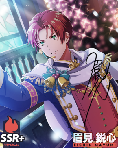 character_name, eishin_mayumi, green_eyes, idolmaster_side-m_growing_stars, jacket, redhead, short_hair
