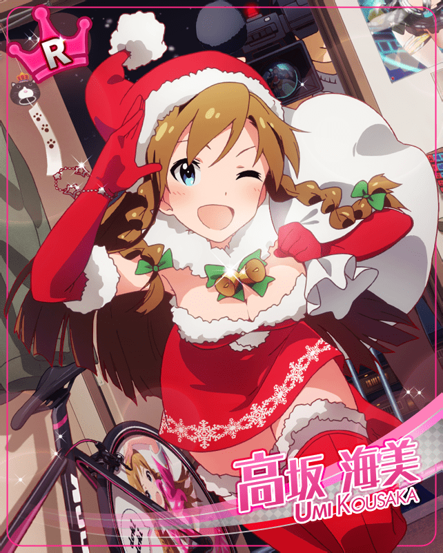 bangs, bell, bicycle, blue_eyes, blush, bracelet, braids, brown_hair