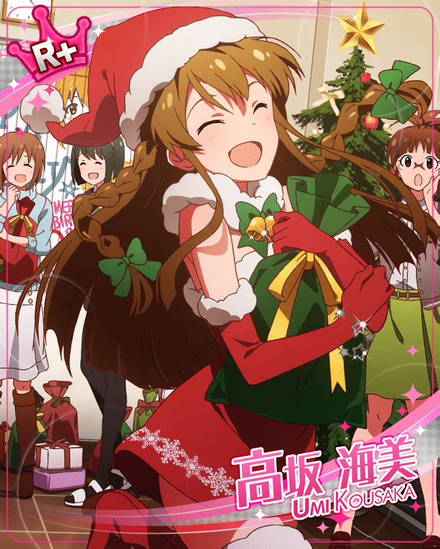 bangs, bell, black_tights, bracelet, braid, brown_boots, brown_hair, character_name