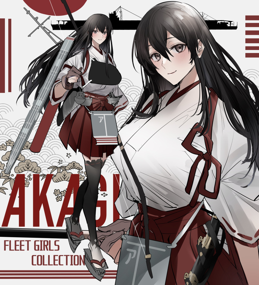 1girl, absurdres, akagi_(kancolle), akagi_(kantai_collection), akagi_kai_ni_(kancolle), apron, black_hair, bow_(weapon), brown_eyes, brown_gloves, flight_deck, gaiters, gloves, hakama, hakama_short_skirt, hakama_skirt, highres, holding, holding_bow_(weapon), holding_weapon, hull_shoes, ichimonme_(ichi), japanese_clothes, kantai_collection, long_hair, looking_at_viewer, partially_fingerless_gloves, partly_fingerless_gloves, red_hakama, red_skirt, single_glove, skirt, smile, solo, straight_hair, tasuki, thigh-highs, thighhigh_gaiters, weapon, yugake