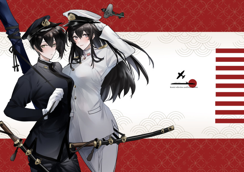 2girls, aircraft, akagi_(kancolle), akagi_(kantai_collection), alternate_costume, arm_up, bangs, black_hair