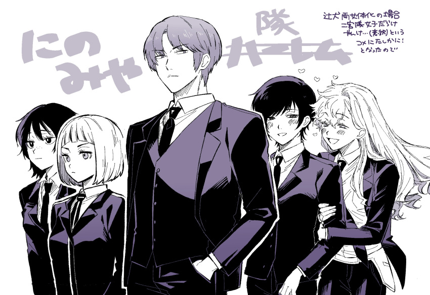 1boy, 4girls, :d, bangs, bob_cut, breasts, clinging, collared_shirt
