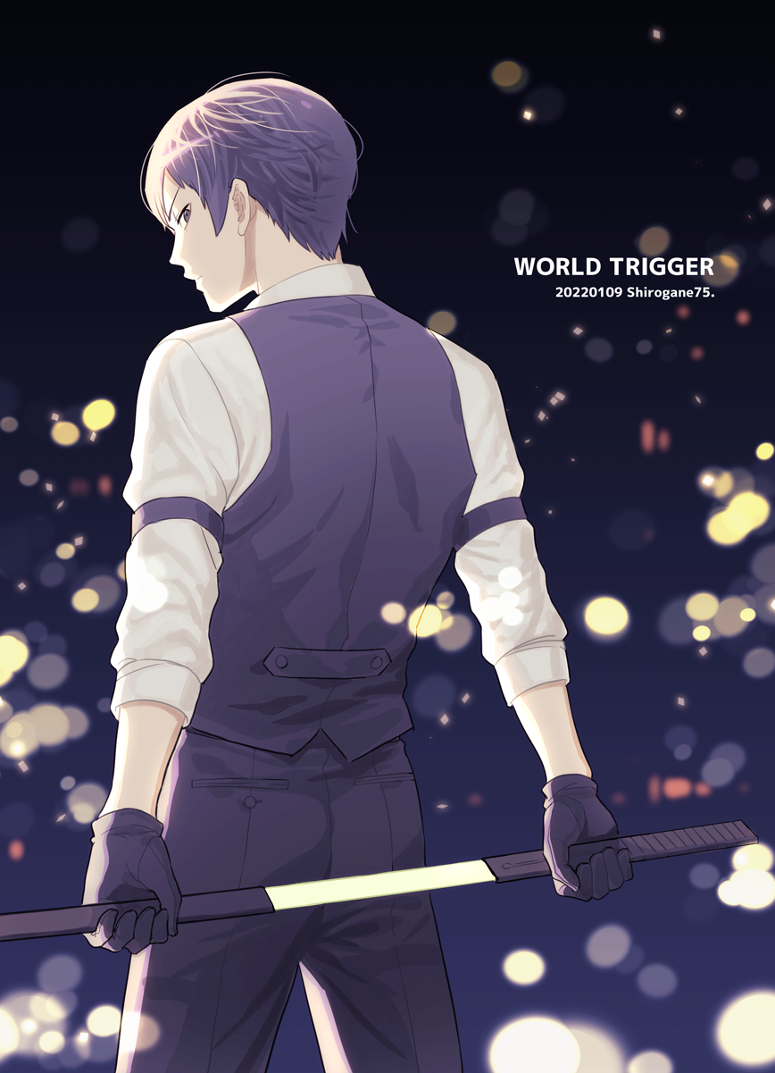 1boy, arm_belt, arms_behind_back, bangs, blurry, bokeh, collared_shirt, copyright_name