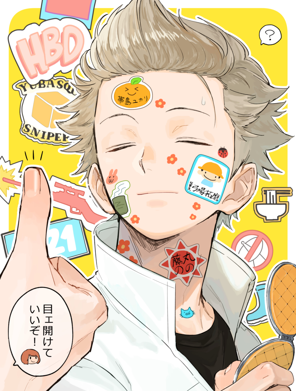 1boy, ?, animal_print, black_shirt, blonde_hair, bowl, bug, cat_print