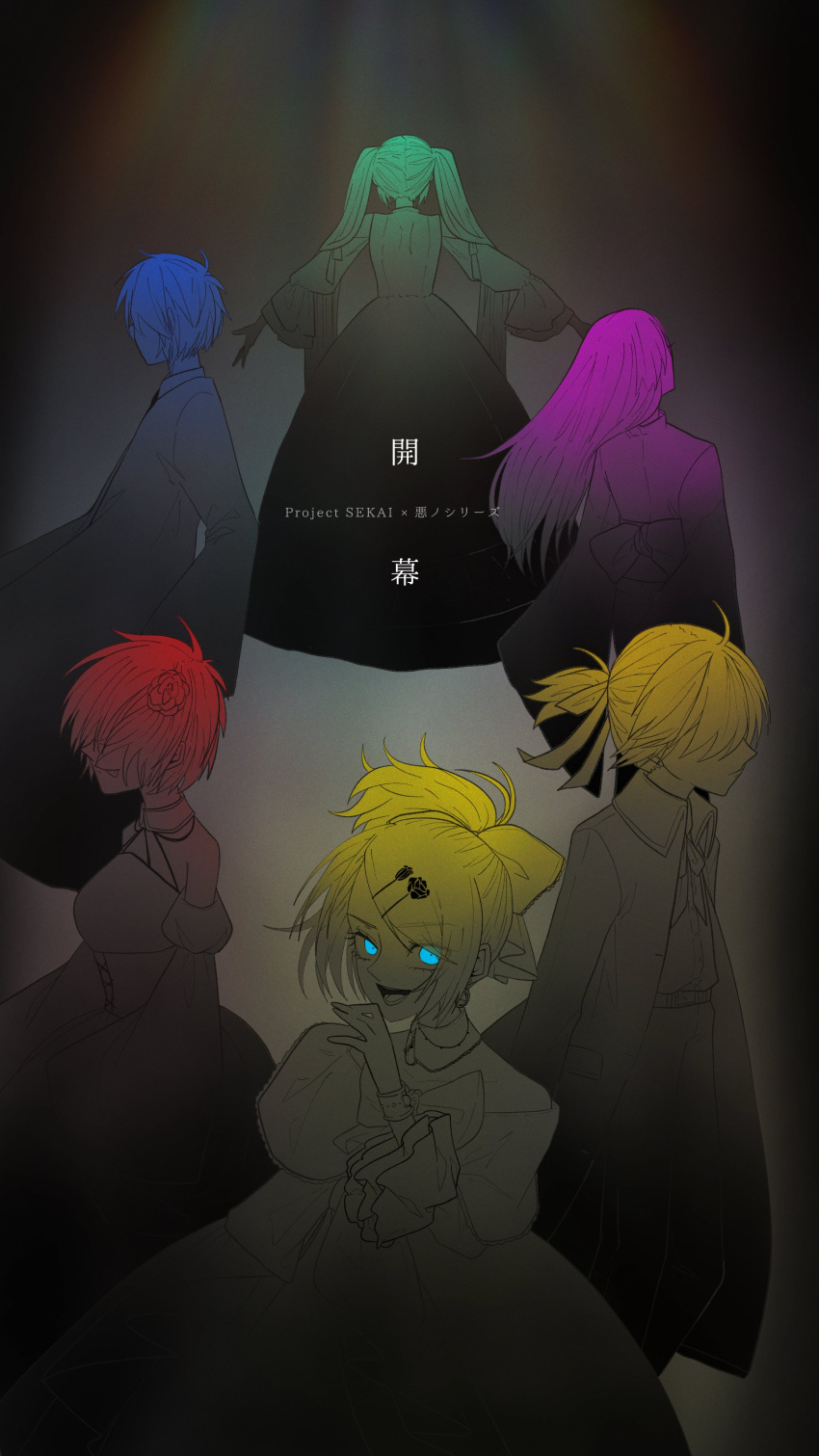 2boys, 4girls, absurdres, aku_no_meshitsukai_(vocaloid), aku_no_musume_(vocaloid), akujiki_musume_conchita_(vocaloid), akutoku_no_judgement_(vocaloid), allen_avadonia