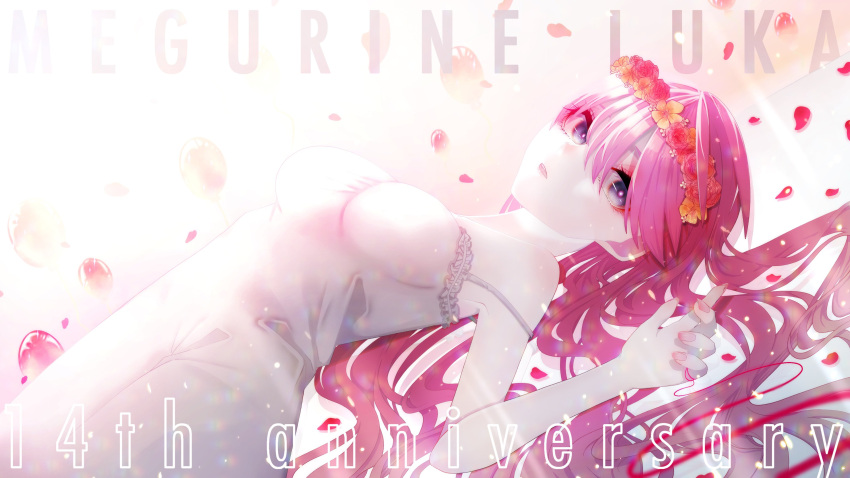 1girl, absurdres, anniversary, balloon, bare_arms, bare_shoulders, bloom, blue_eyes