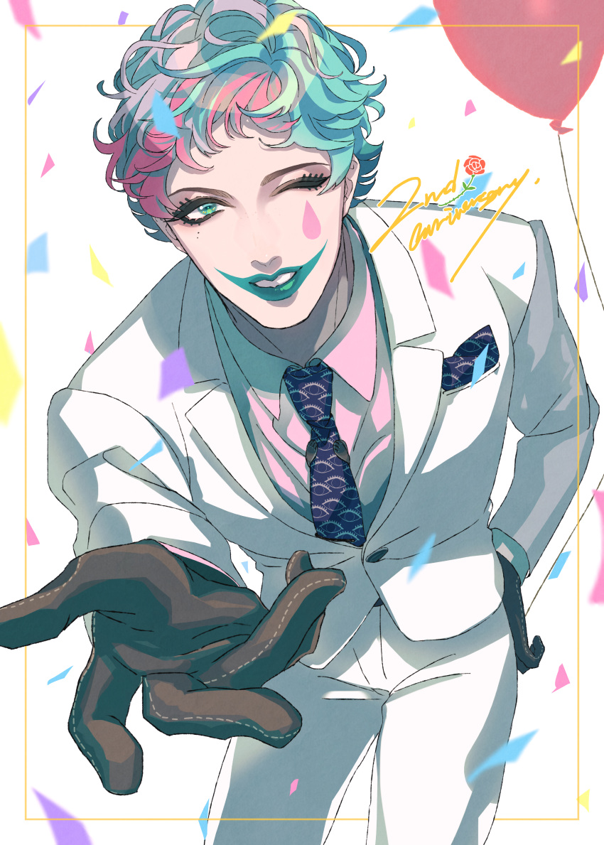 1boy, absurdres, aqua_hair, border, brown_gloves, collared_shirt, confetti, formal