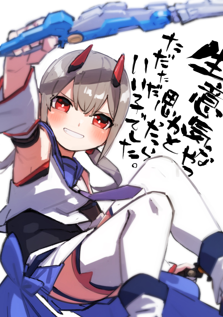 1girl, absurdres, arm_up, assault_lily, bangs, black_shirt, blue_skirt, blurry