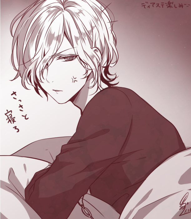 1boy, anger_vein, bed, brown_background, diabolik_lovers, long_sleeves, looking_at_viewer, lying, male_focus, multicolored_background, murashige-lu, on_stomach, sakamaki_subaru, shirt, short_hair, solo, translation_request, white_background