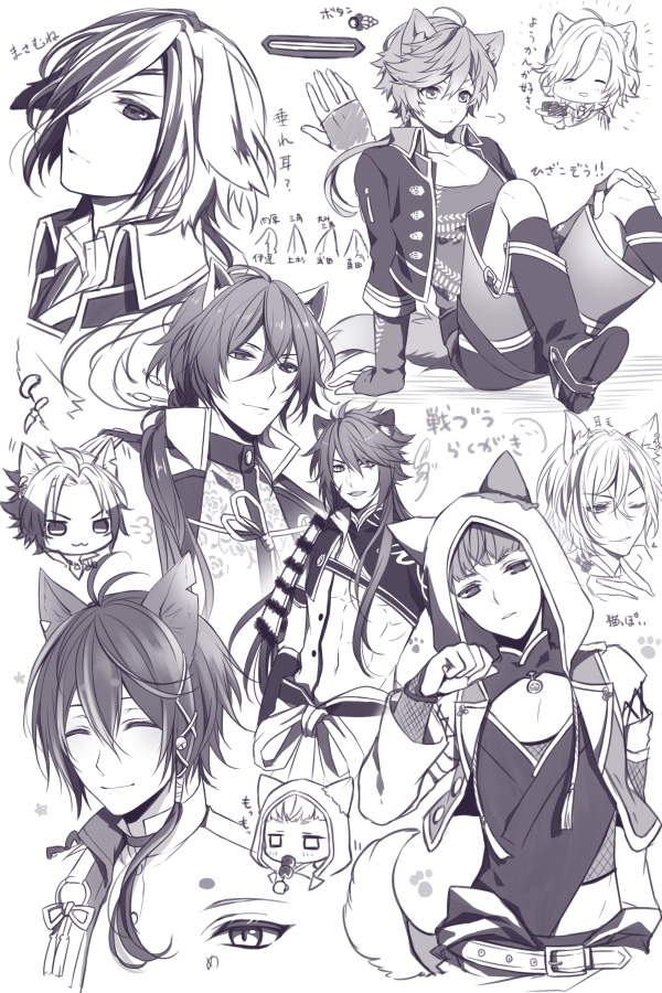6+boys, ahoge, animal_ears, character_request, closed_eyes, closed_mouth, date_masamune_(sengoku_night_blood), date_shigezane_(sengoku_night_blood)
