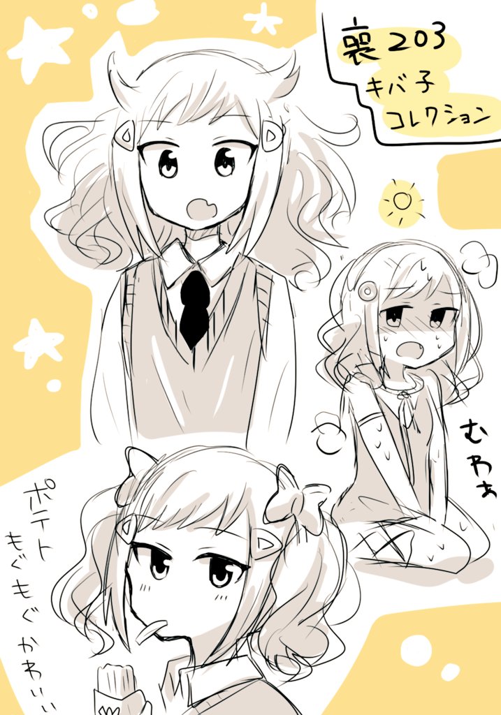 1girl, blush, bow, collared_shirt, fang, food, french_fries, hair_bow