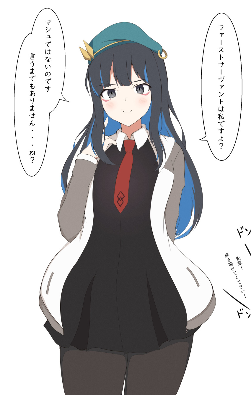 1girl, absurdres, beret, black_dress, black_hair, black_pantyhose, blue_hair, closed_mouth