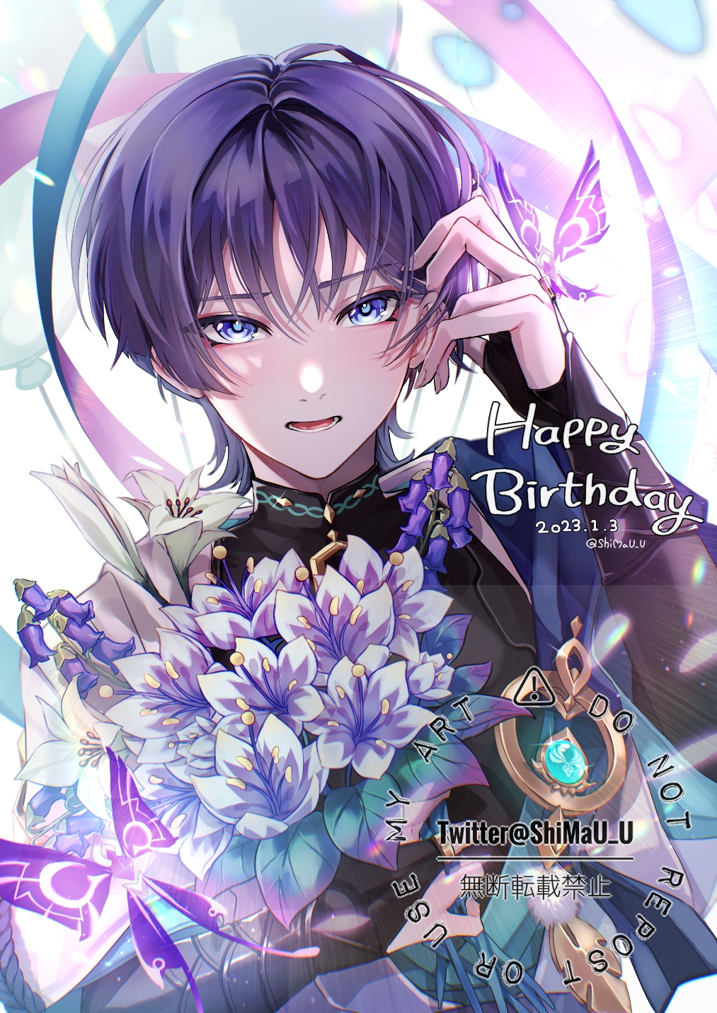 1boy, armor, balloon, bangs, black_shirt, blue_eyes, blue_vest, blunt_ends