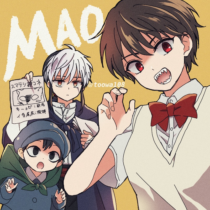 108_(toowa), 1girl, 2boys, ahoge, bangs, black_eyes, black_hair, blue_cloak