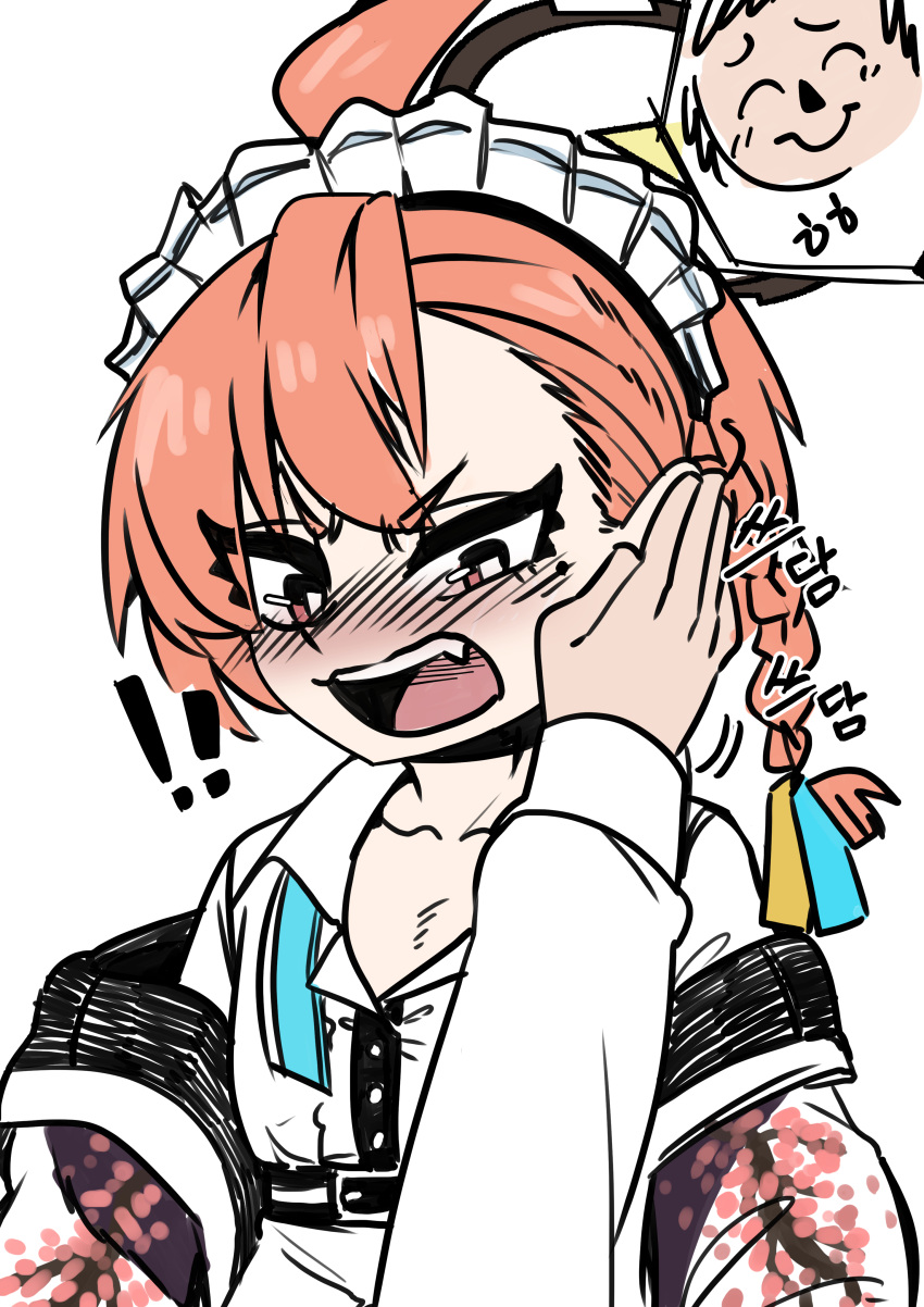 1girl, absurdres, arona's_sensei_doodle_(blue_archive), blue_archive, fey_(whitepaper), halo, highres, korean_text