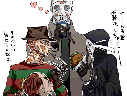 a_nightmare_on_elm_street, chucky, crossover, freddy_krueger, friday_the_13th, ghostface, hat, heart