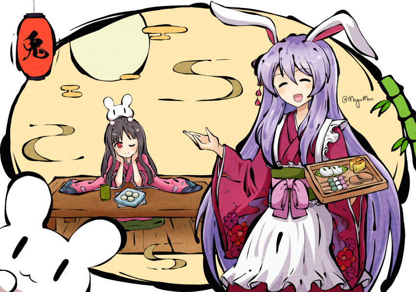 2girls, apron, artist_name, bamboo, black_hair, floral_print, food, heart, highres, houraisan_kaguya, inaba_mob_(touhou), japanese_clothes, kimono, long_hair, mochi, moguman, multiple_girls, one_eye_closed, pink_hair, pink_kimono, rabbit, rabbit_girl, red_eyes, reisen_udongein_inaba, smile, touhou, white_apron