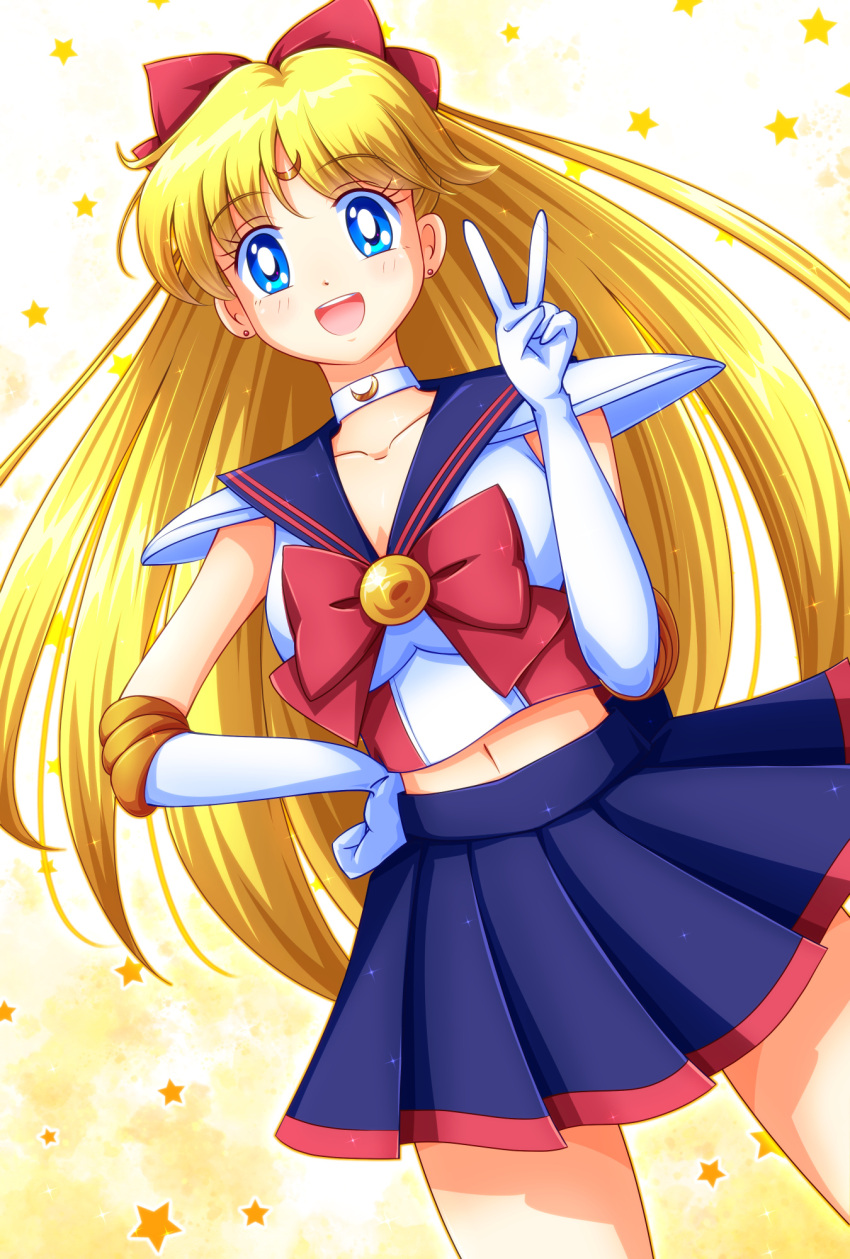 1girl, :d, aino_minako, bangs, bishoujo_senshi_sailor_moon, blonde_hair, blue_eyes, blue_sailor_collar