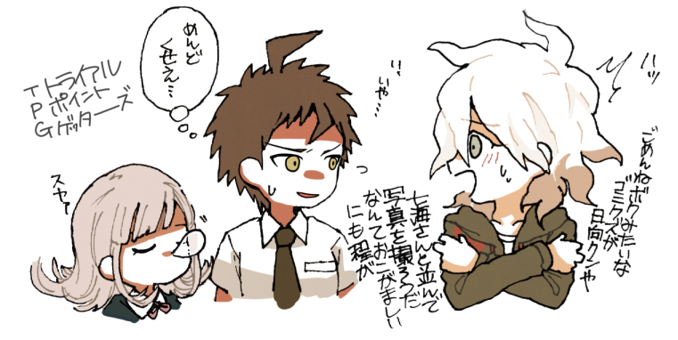 1girl, 2boys, a_10sun, ahoge, bangs, blush, breast_pocket, brown_hair