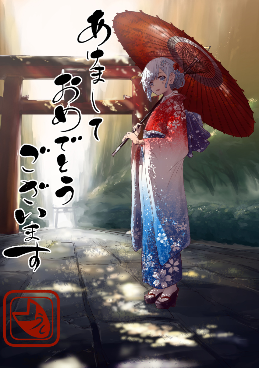 1girl, bangs, braid, breasts, clog_sandals, clogs, eyebrows_hidden_by_hair, grey_eyes, grey_hair, happy_new_year, highres, hirano_masatosh, holding, holding_umbrella, japanese_clothes, kimono, light, long_hair, looking_at_viewer, new_year, nihilego, oil-paper_umbrella, open_mouth, original, outdoors, pokemon, ribbon, shrine, smile, solo, sunlight, torii, umbrella