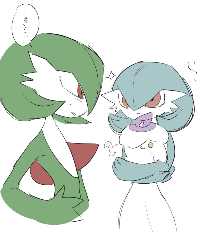 2girls, alternate_color, bangs, blank_eyes, blue_hair, blue_skin, bob_cut, closed_mouth, colored_skin, commentary_request, crossed_arms, eye_contact, fire, flat_chest, flat_color, flying_sweatdrops, from_side, gardevoir, green_hair, green_skin, hair_between_eyes, hand_on_hip, highres, litwick, looking_at_another, multicolored_skin, multiple_girls, open_mouth, pokemon, pokemon_(creature), profile, purple_fire, red_eyes, shiny_pokemon, short_hair, simple_background, sketch, sparkle, speech_bubble, standing, talking, tem_(tem_konp10), translation_request, two-tone_skin, upper_body, white_background, white_skin, yellow_eyes