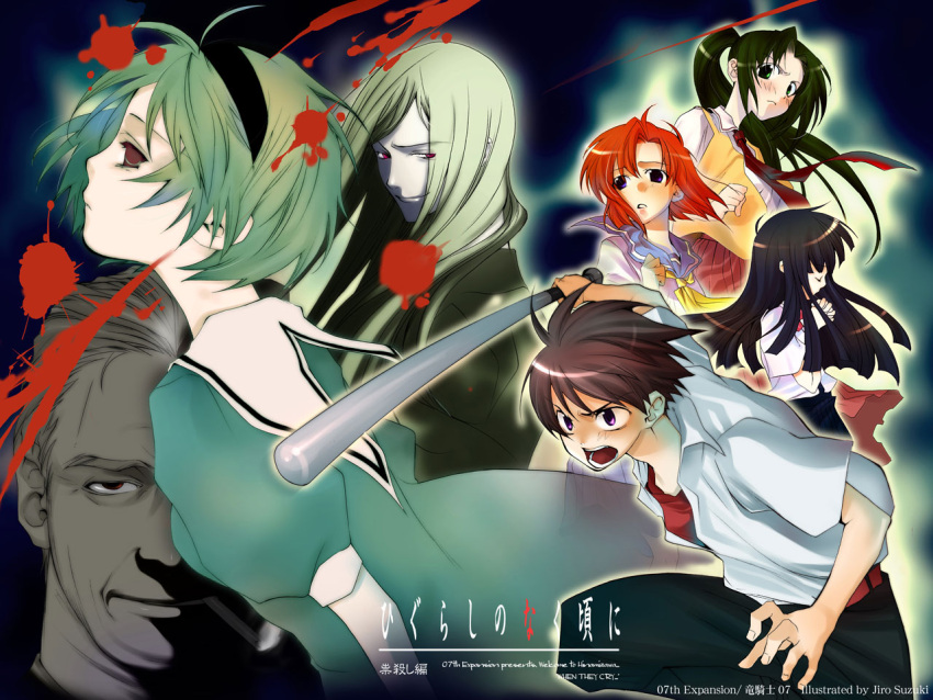 furude_rika, higurashi_no_naku_koro_ni, houjou_satoko, kuraudo_ooishi, maebara_keiichi, ryuuguu_rena, sonozaki_mion, takano_miyo