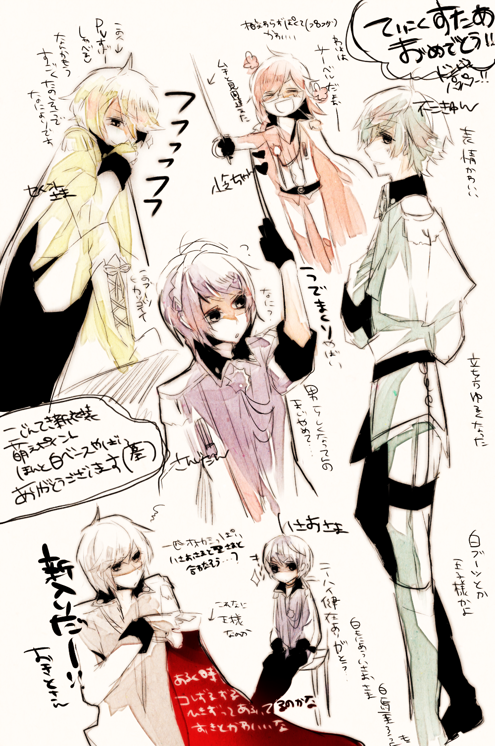 5boys, azkmggsr, braid, closed_eyes, closed_mouth, formal, fuji_(teikoku_star), full_body
