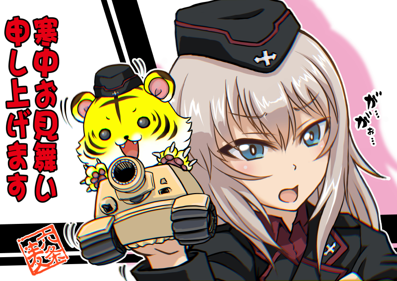 1girl, artist_logo, bangs, black_headwear, black_jacket, blue_eyes, commentary_request, dress_shirt