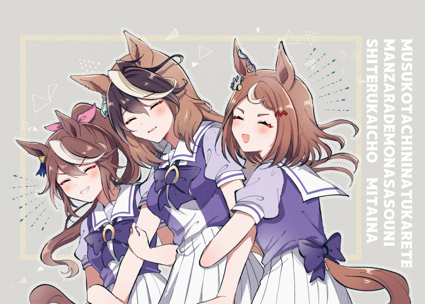 3girls, absurdres, animal_ears, arm_hug, back_bow, bow, brown_hair, ear_ornament