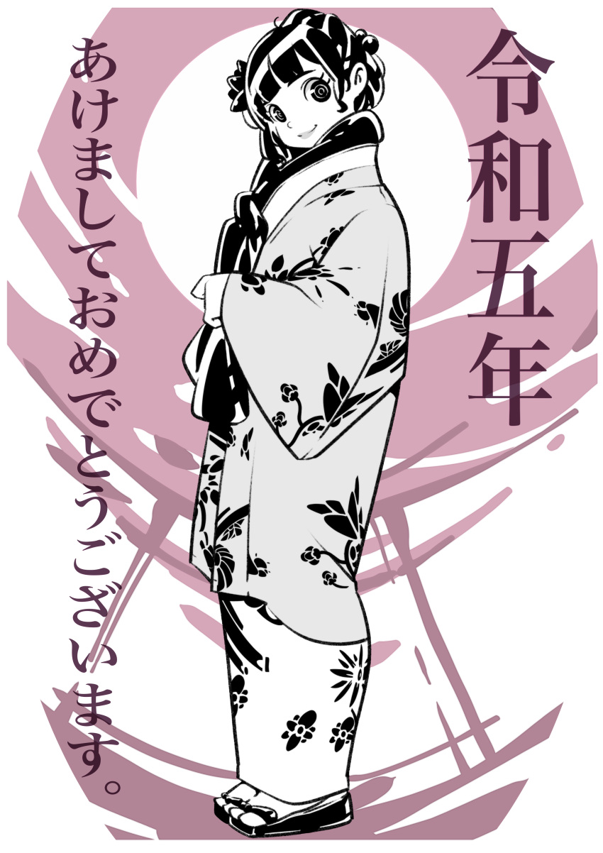1girl, absurdres, bangs, from_side, full_body, hair_behind_ear, happy_new_year, head_tilt, highres, japanese_clothes, kimono, looking_at_viewer, original, rolan-ce, sandals, scarf, smile, solo, spot_color, translation_request
