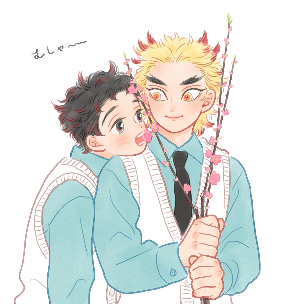2boys, bangs, black_hair, black_necktie, blonde_hair, blue_shirt, branch, closed_mouth, collared_shirt, colored_tips, eating_flower, eye_contact, flipped_hair, flower, flower_request, forked_eyebrows, head_on_another's_shoulder, holding, holding_branch, illiillllililll, kamado_sumihiko, kimetsu_no_yaiba, leaning_forward, leaning_on_person, long_sleeves, looking_at_another, male_focus, multicolored_hair, multiple_boys, necktie, open_mouth, orange_eyes, pink_flower, red_eyes, redhead, rengoku_toujurou, shirt, short_hair, simple_background, smile, streaked_hair, sweater_vest, upper_body, white_background