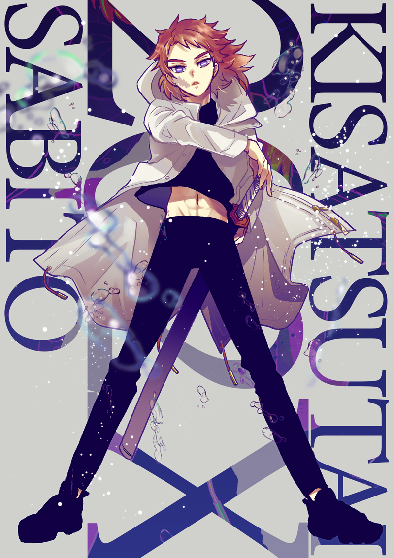 1boy, abs, air_bubble, bangs, black_footwear, black_pants, black_shirt, bubble, character_name, clothes_lift, coat, contemporary, drawstring, fighting_stance, floating_hair, full_body, grey_background, holding, holding_sword, holding_weapon, hood, hood_down, hooded_coat, kimetsu_no_yaiba, kozenini, legs_apart, long_sleeves, looking_at_viewer, male_focus, midriff_peek, navel, open_clothes, open_coat, pants, parted_lips, ready_to_draw, redhead, sabito_(kimetsu), scar, scar_on_cheek, scar_on_face, shirt, shirt_lift, shoes, solo, sword, tomioka_giyuu, toned, toned_male, violet_eyes, water, weapon, white_coat