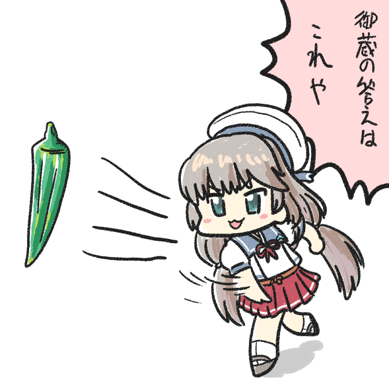 1girl, :3, blue_sailor_collar, commentary_request, ferret-san, green_eyes, grey_hair, hat