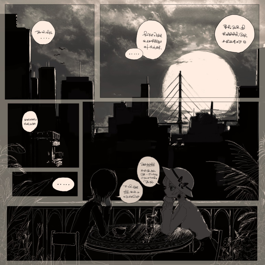 2girls, bridge, chair, closed_mouth, cup, fake_text, full_moon, greyscale