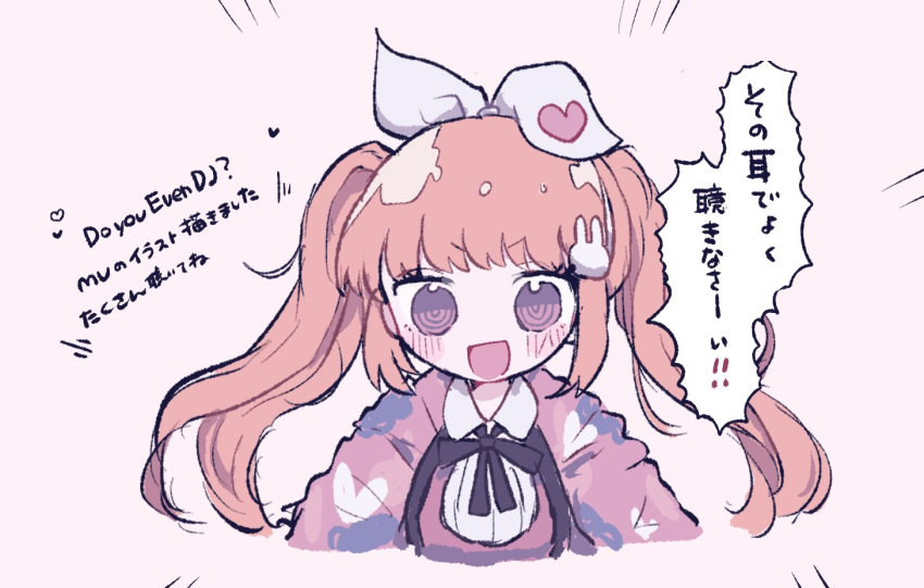 1girl, animal_ears, bangs, blush, collared_shirt, denonbu, fake_animal_ears, hair_ornament