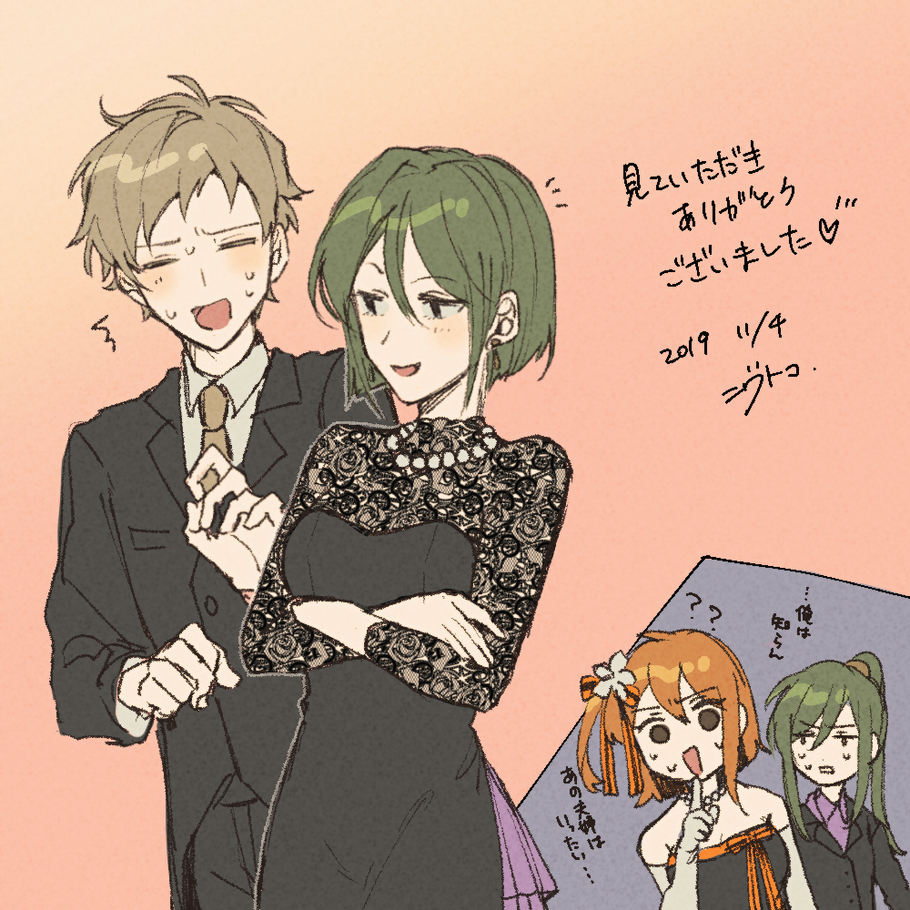 ..., 1boy, 2girls, ?, ??, alternate_costume, alternate_hair_length, alternate_hairstyle, bangs, bare_arms, black_dress, black_jacket, black_pants, black_ribbon, black_suit, blonde_hair, breast_pocket, breasts, brown_eyes, buttons, closed_eyes, collared_shirt, couple, cowboy_shot, crossed_arms, dated, dress, dress_shirt, dual_persona, dutch_angle, earrings, empty_eyes, facing_another, floral_print, formal, green_hair, grey_background, grey_shirt, hair_ribbon, heart, jacket, jewelry, kagerou_project, kano_shuuya, kido_tsubomi, kisaragi_momo, lapels, light_brown_hair, long_hair, long_sleeves, looking_ahead, looking_at_another, looking_to_the_side, mekakucity_actors, mokemoke_chan, multiple_girls, necklace, no_sclera, notched_lapels, one_side_up, open_mouth, orange_hair, orange_ribbon, pants, pearl_necklace, pink_background, pixiv_username, pocket, print_dress, purple_shirt, ribbon, ribbon-trimmed_dress, rose_print, shirt, short_hair, side_ponytail, simple_background, sleeveless, sleeveless_dress, smile, strapless, strapless_dress, striped, striped_ribbon, stud_earrings, suit, suit_jacket, sweat, two-tone_ribbon, upper_body, wing_collar